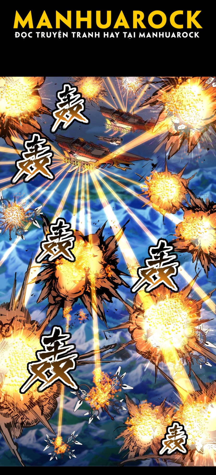 Truyện Tranh Tinh Giáp Hồn Tướng trang 5