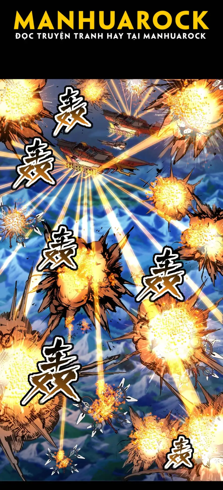 Truyện Tranh Tinh Giáp Hồn Tướng trang 5