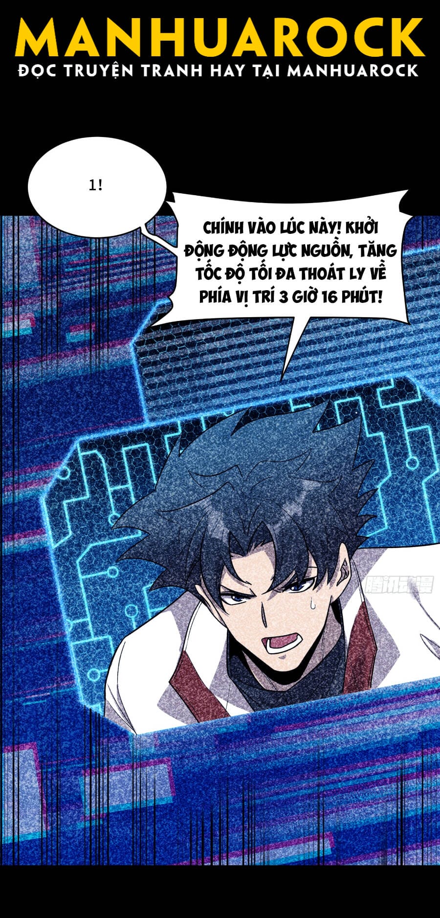 Truyện Tranh Tinh Giáp Hồn Tướng trang 5