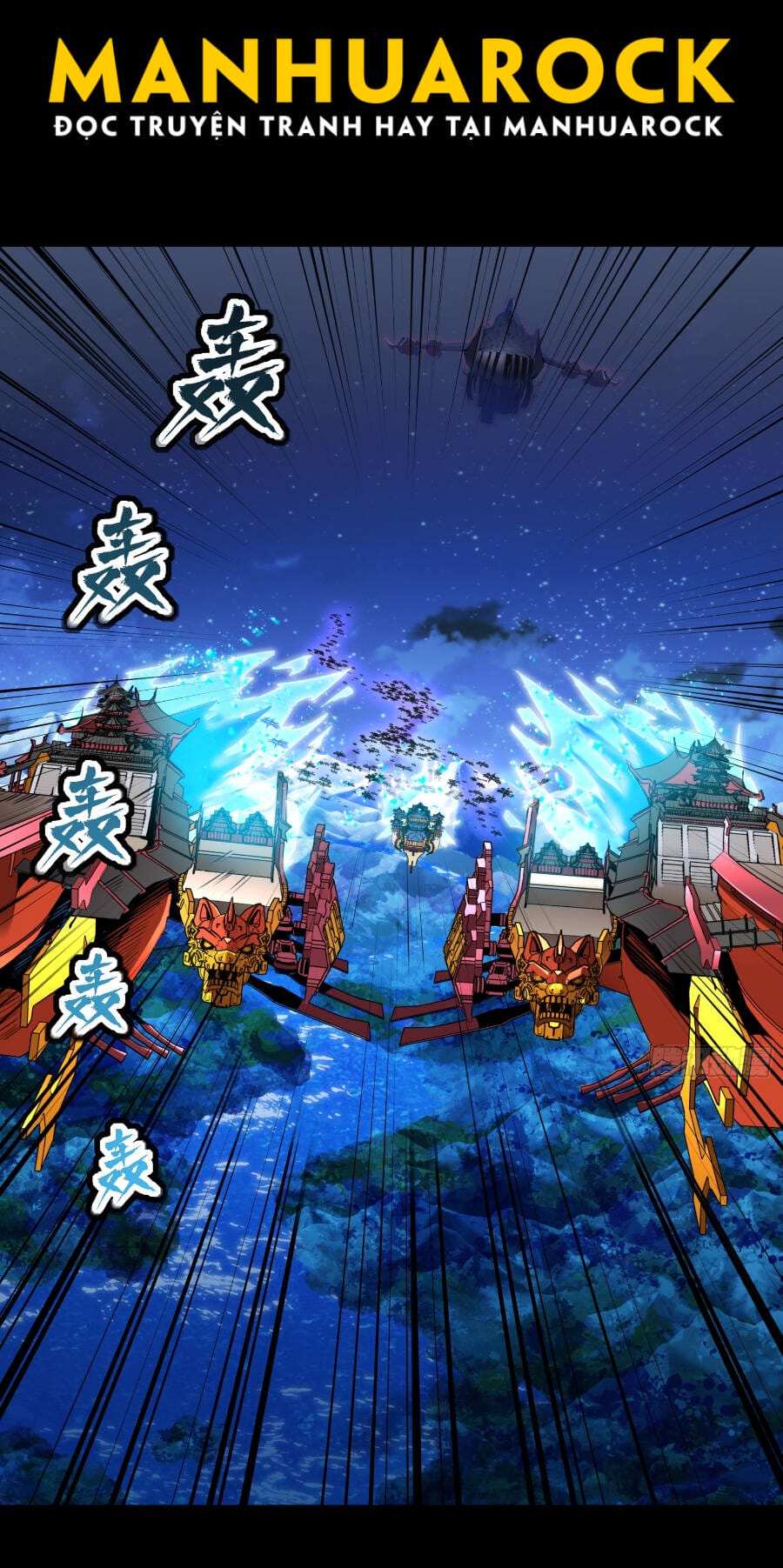 Truyện Tranh Tinh Giáp Hồn Tướng trang 5