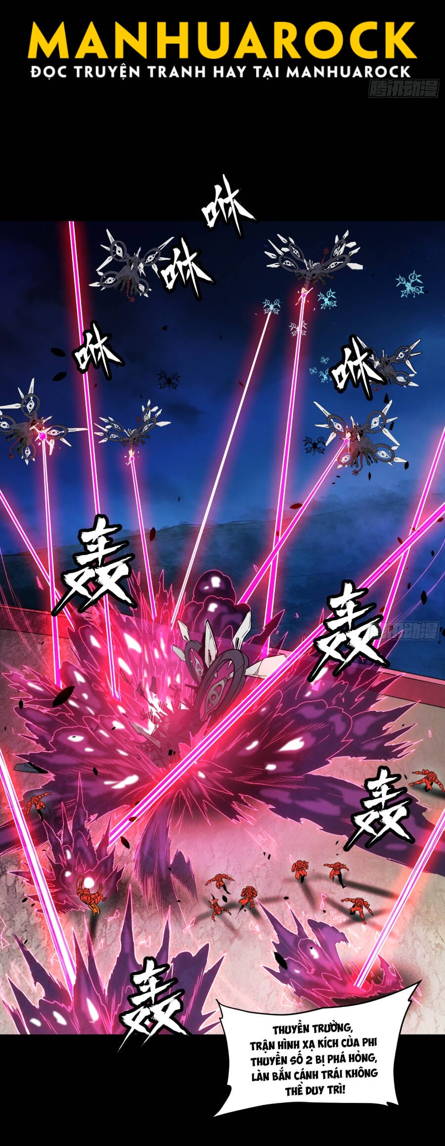 Truyện Tranh Tinh Giáp Hồn Tướng trang 5