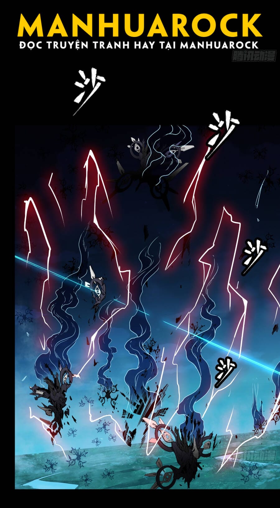 Truyện Tranh Tinh Giáp Hồn Tướng trang 5