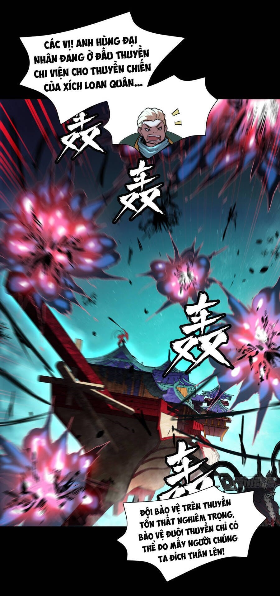 Truyện Tranh Tinh Giáp Hồn Tướng trang 5