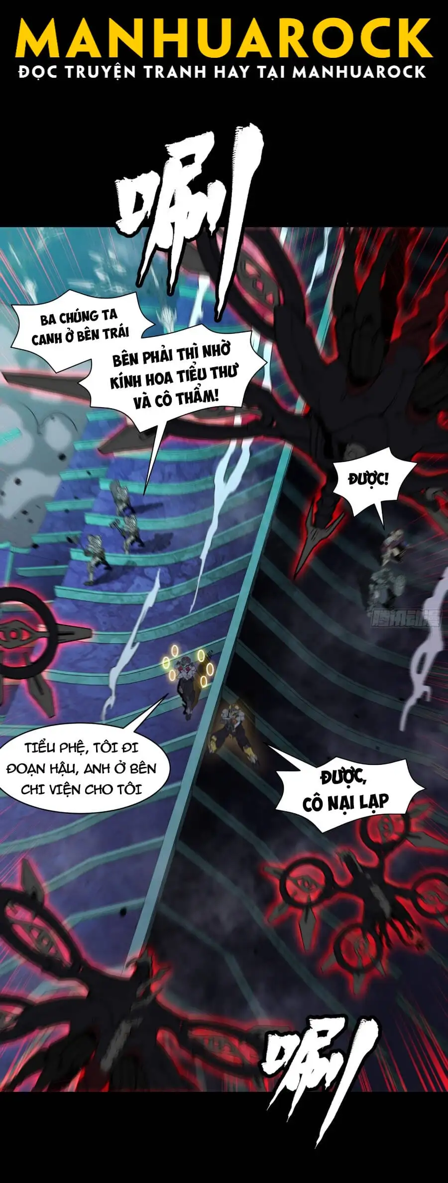 Truyện Tranh Tinh Giáp Hồn Tướng trang 5