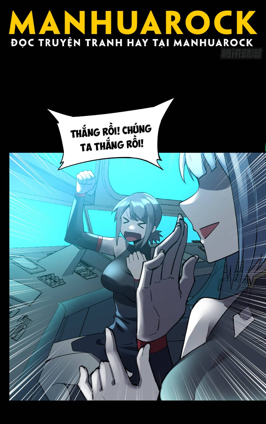 Truyện Tranh Tinh Giáp Hồn Tướng trang 5