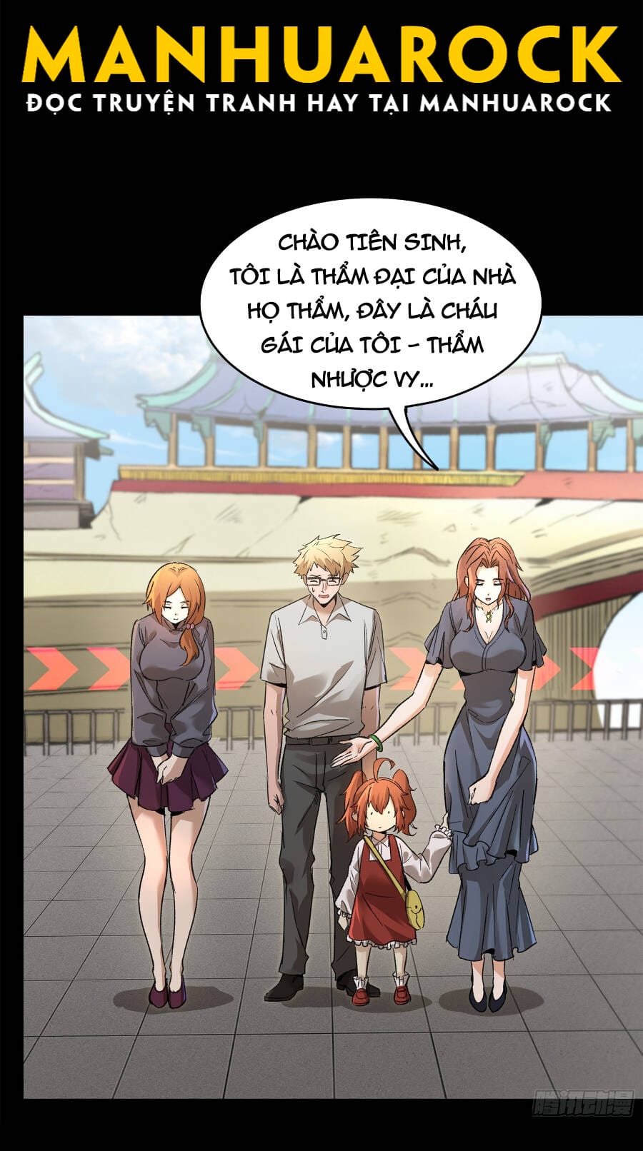 Truyện Tranh Tinh Giáp Hồn Tướng trang 5