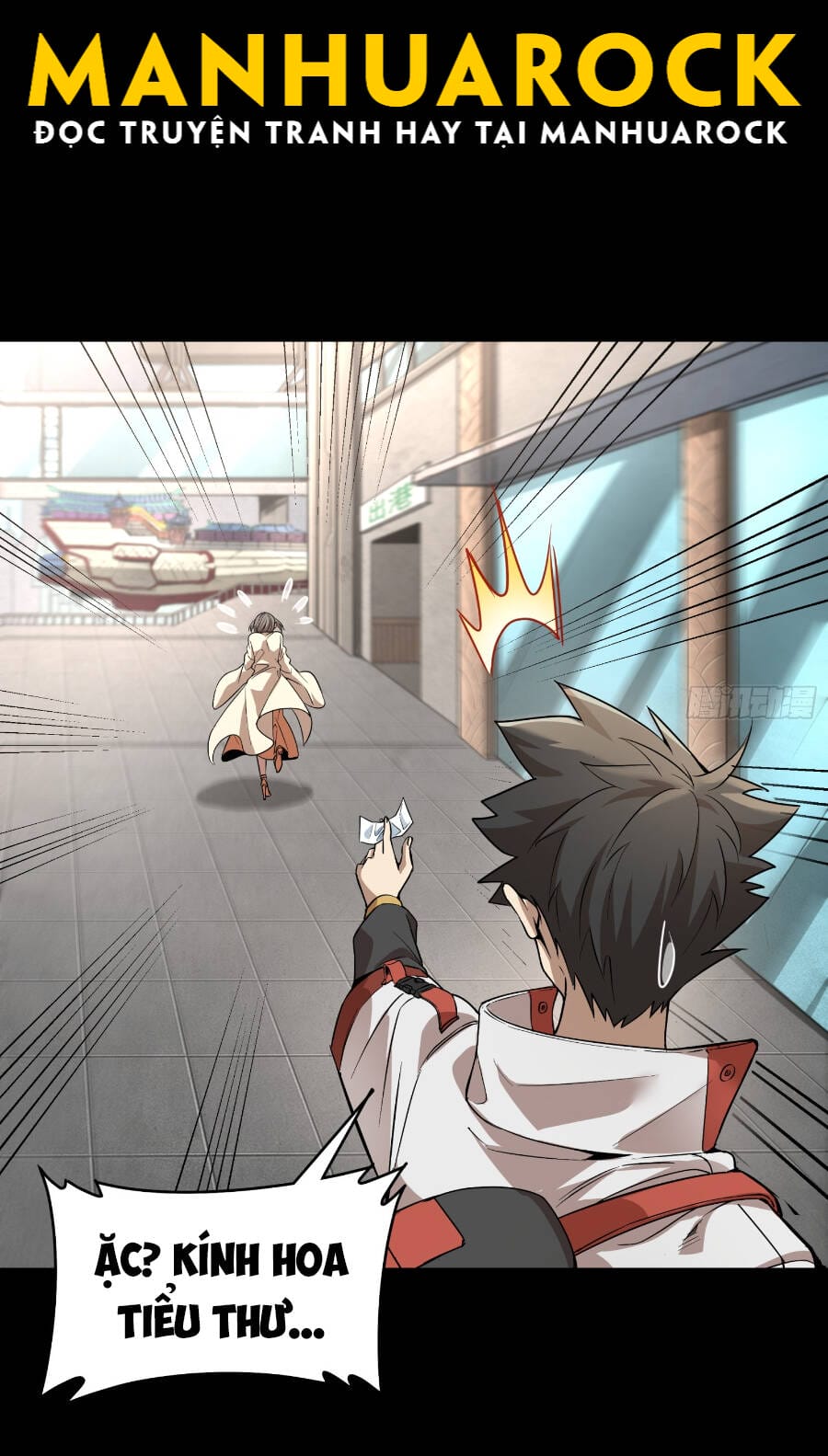 Truyện Tranh Tinh Giáp Hồn Tướng trang 5
