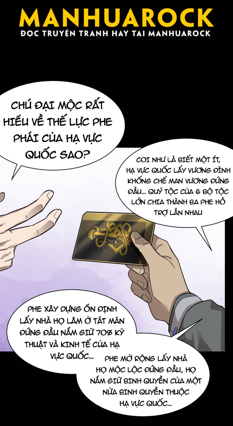 Truyện Tranh Tinh Giáp Hồn Tướng trang 5