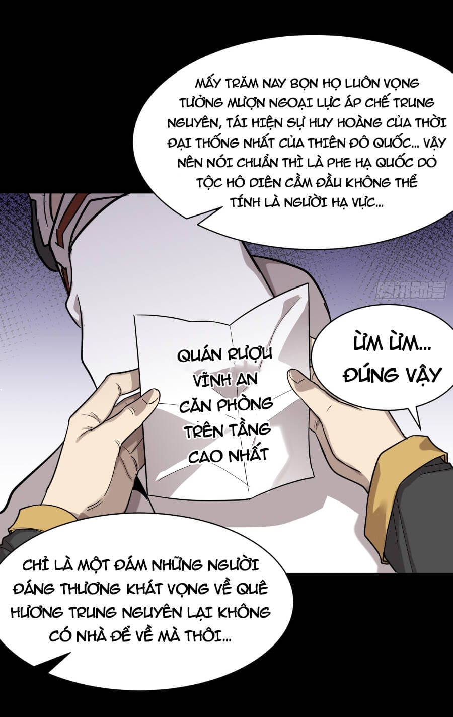 Truyện Tranh Tinh Giáp Hồn Tướng trang 5