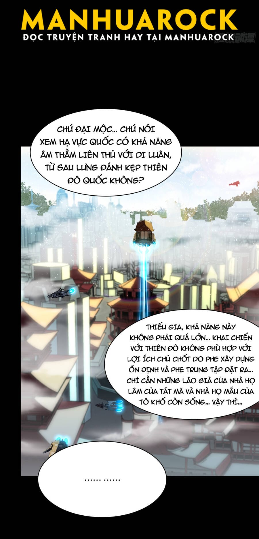 Truyện Tranh Tinh Giáp Hồn Tướng trang 5