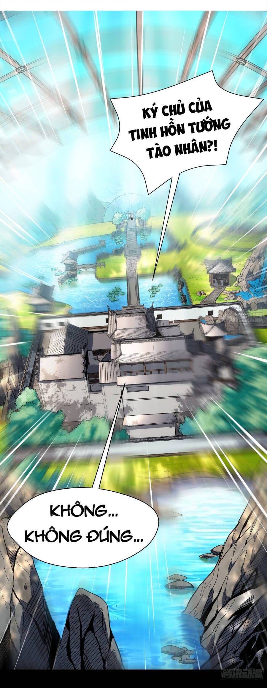 Truyện Tranh Tinh Giáp Hồn Tướng trang 5