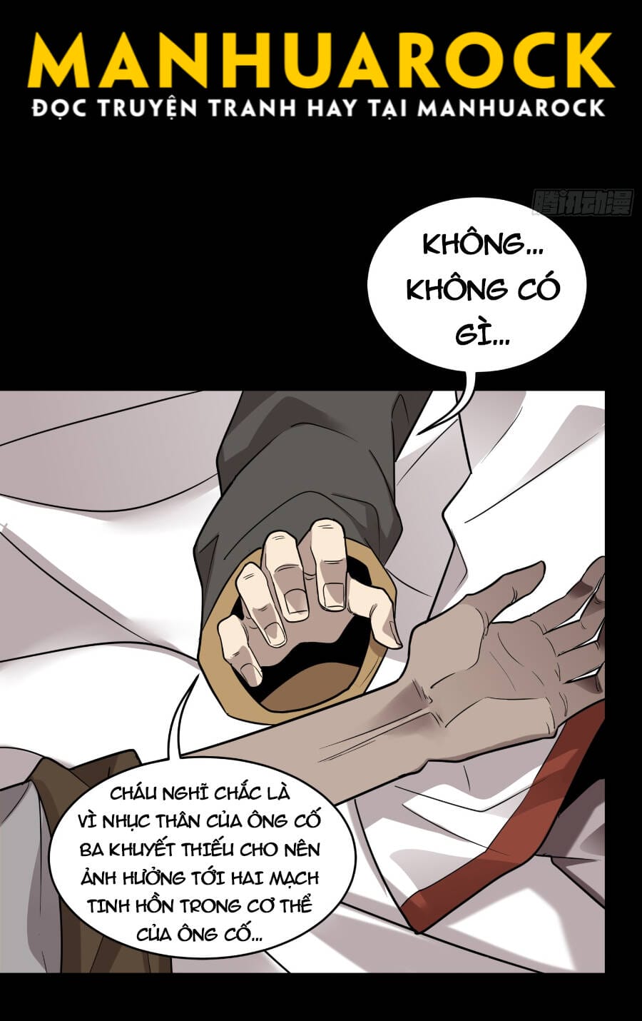Truyện Tranh Tinh Giáp Hồn Tướng trang 5