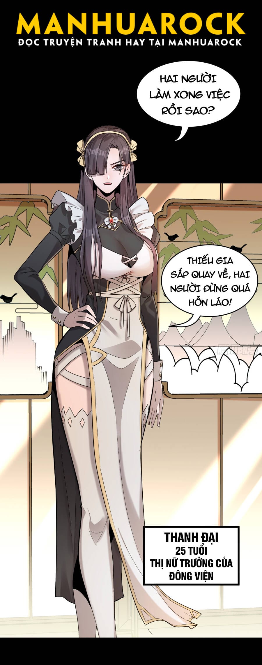 Truyện Tranh Tinh Giáp Hồn Tướng trang 5