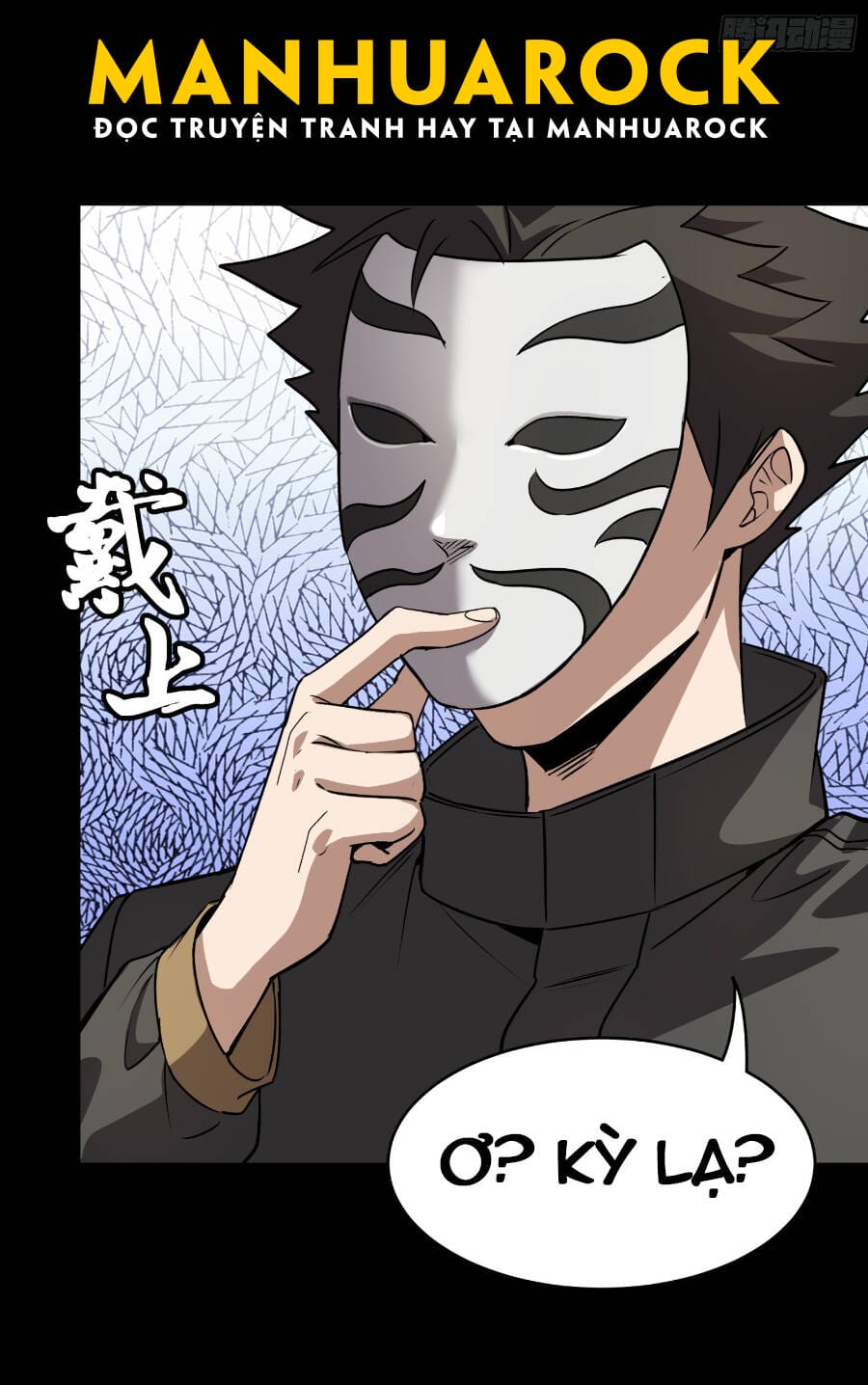 Truyện Tranh Tinh Giáp Hồn Tướng trang 5
