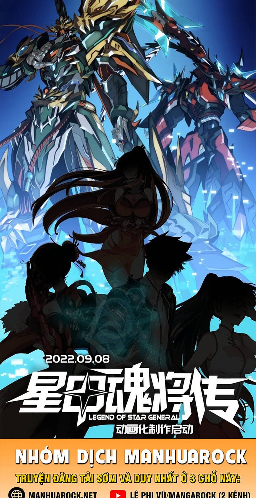 Truyện Tranh Tinh Giáp Hồn Tướng trang 5