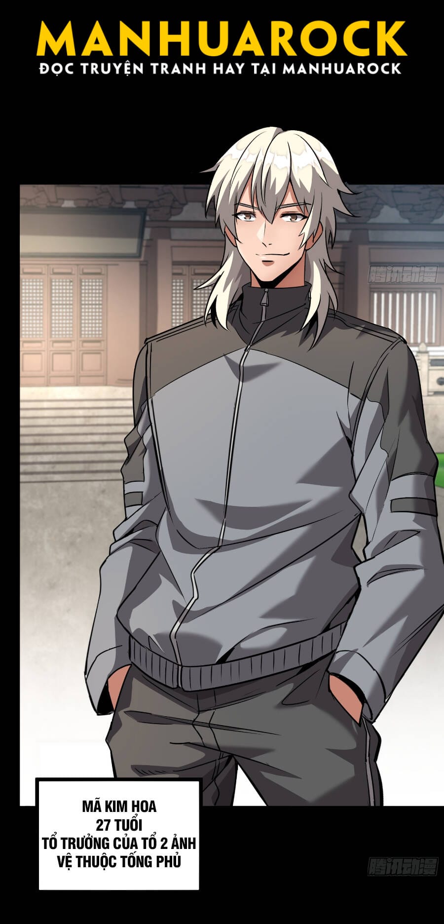 Truyện Tranh Tinh Giáp Hồn Tướng trang 5