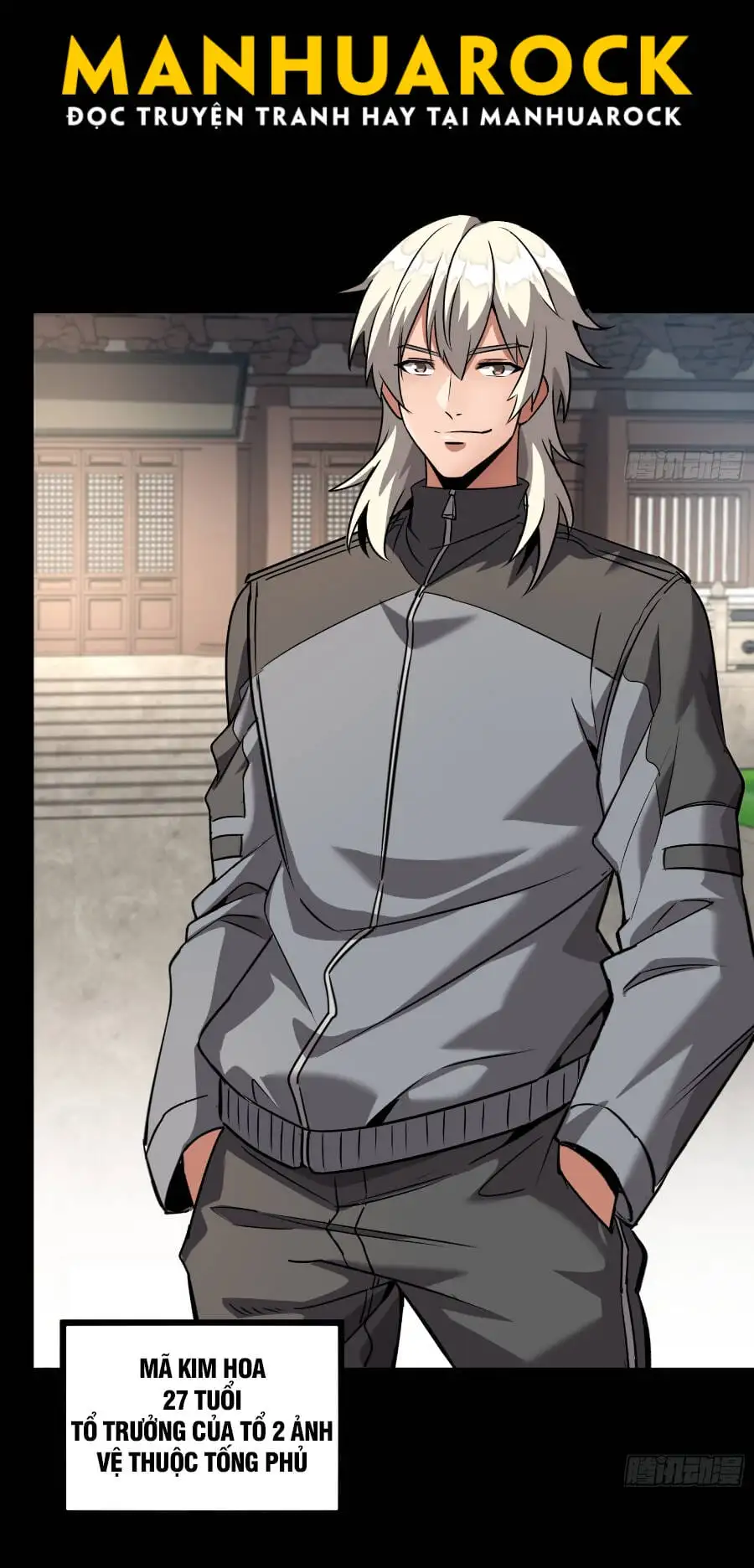 Truyện Tranh Tinh Giáp Hồn Tướng trang 5