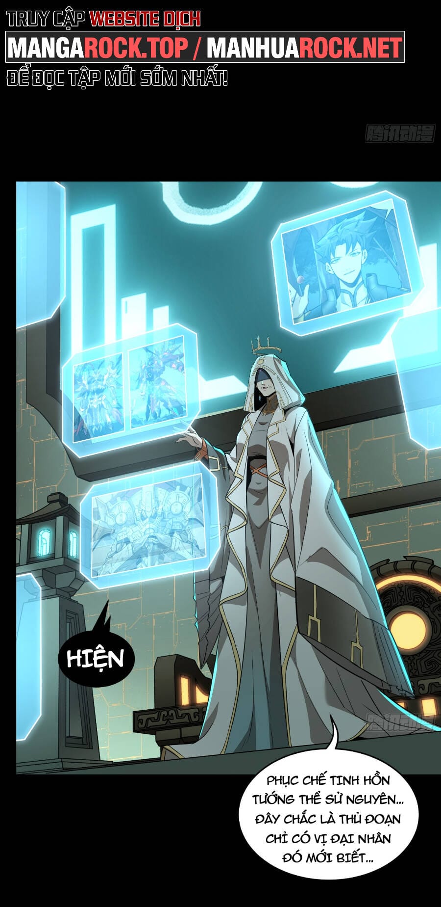 Truyện Tranh Tinh Giáp Hồn Tướng trang 5