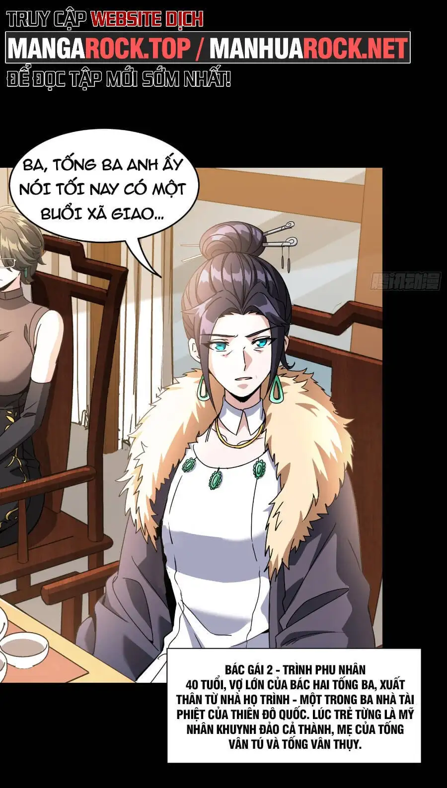 Truyện Tranh Tinh Giáp Hồn Tướng trang 5