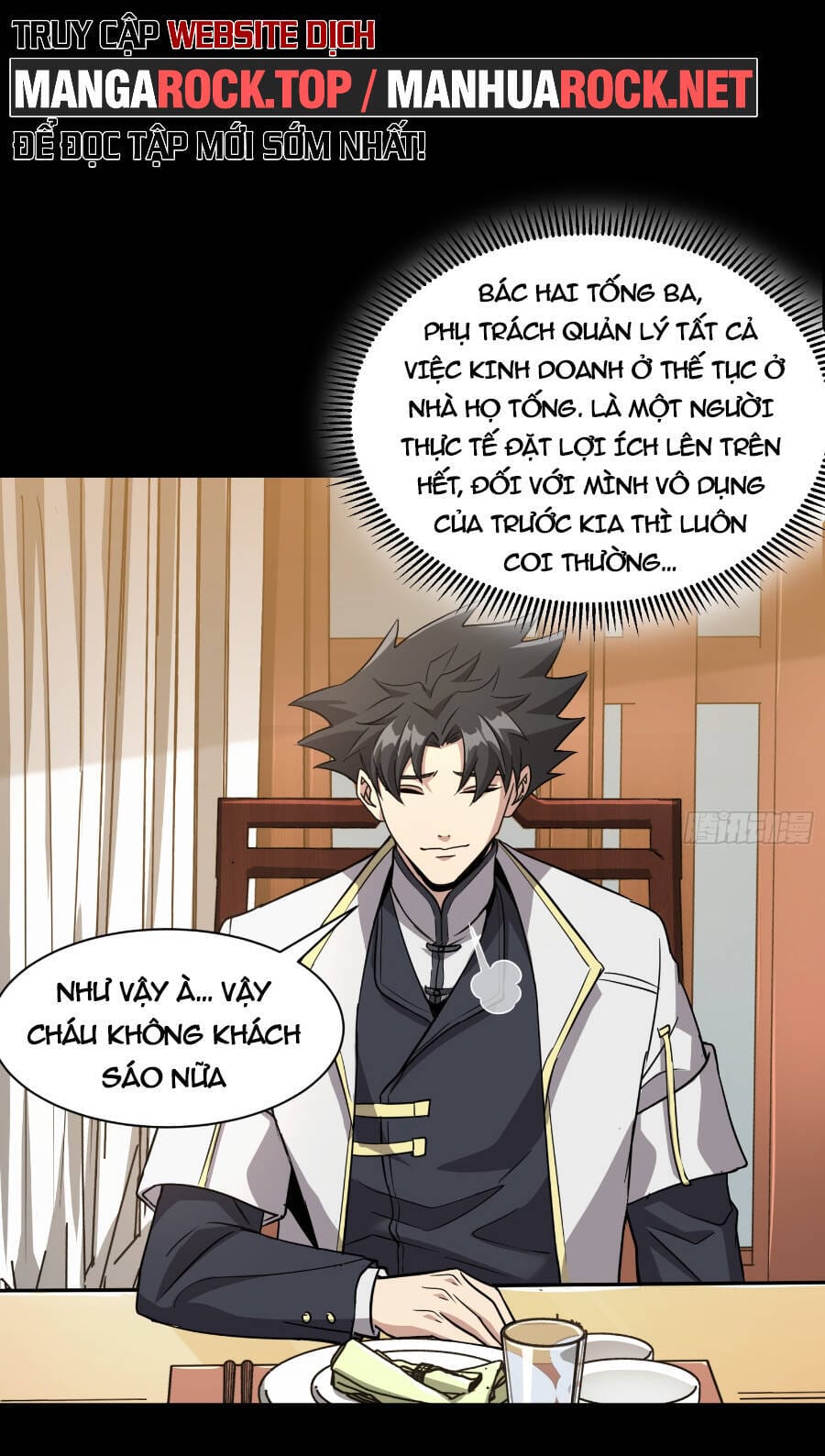 Truyện Tranh Tinh Giáp Hồn Tướng trang 5