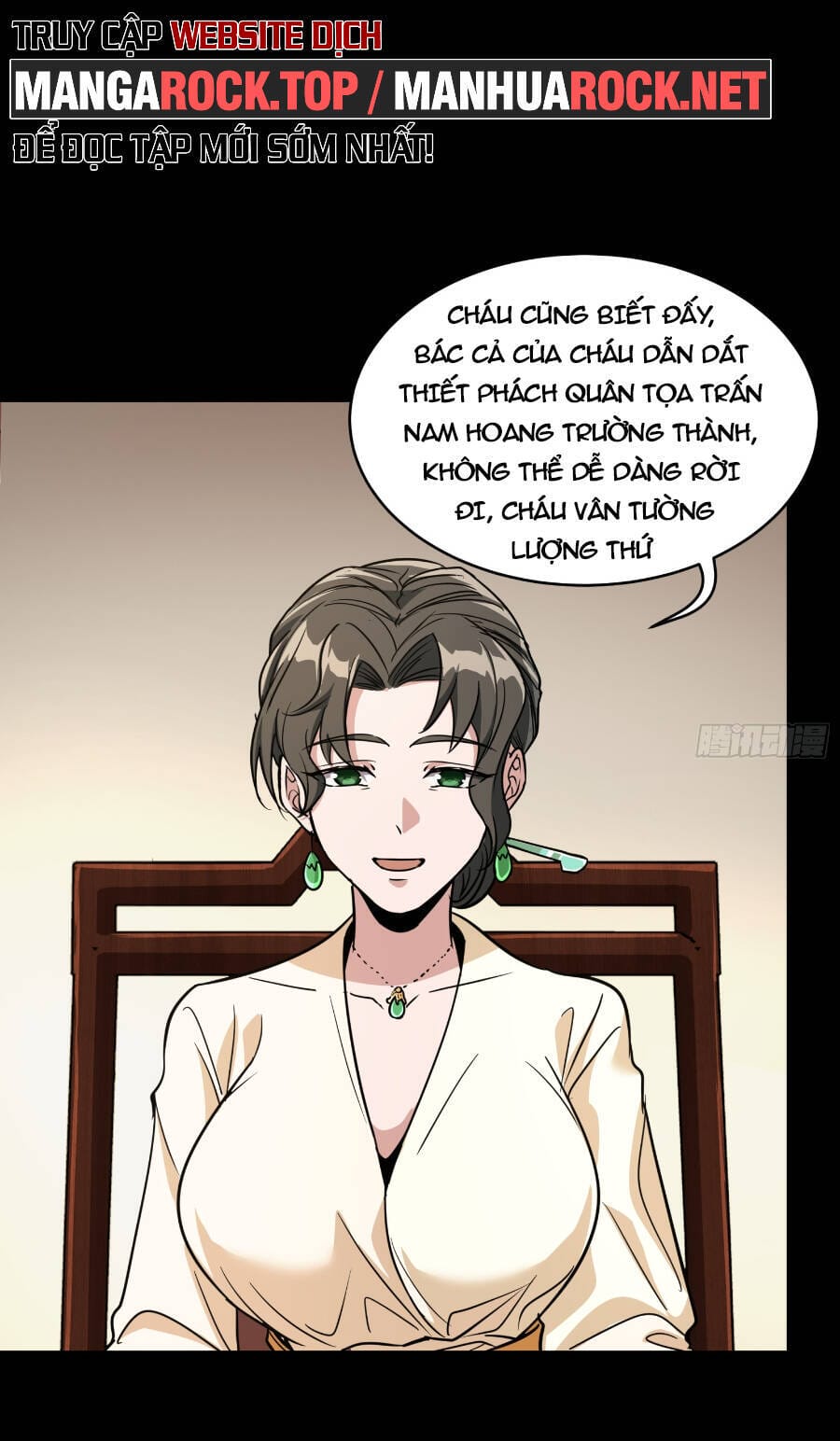 Truyện Tranh Tinh Giáp Hồn Tướng trang 5