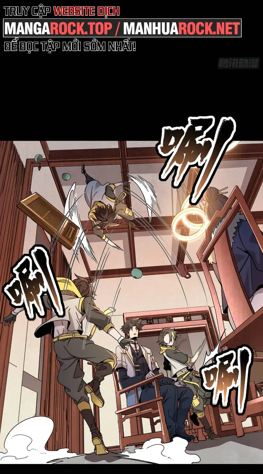 Truyện Tranh Tinh Giáp Hồn Tướng trang 5