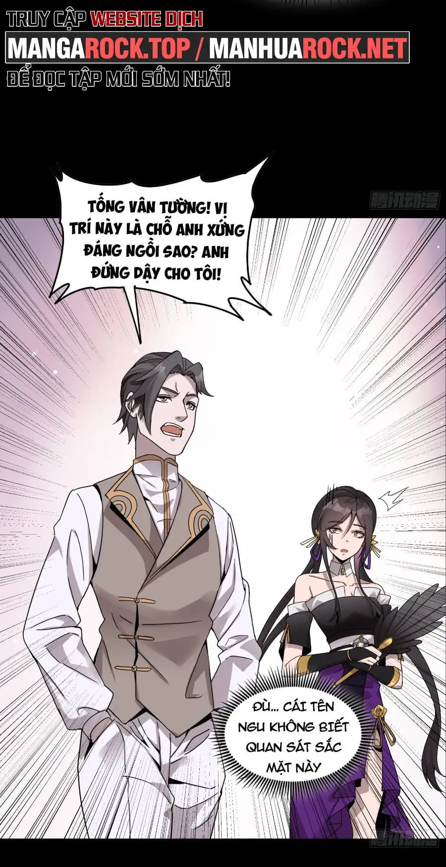 Truyện Tranh Tinh Giáp Hồn Tướng trang 5