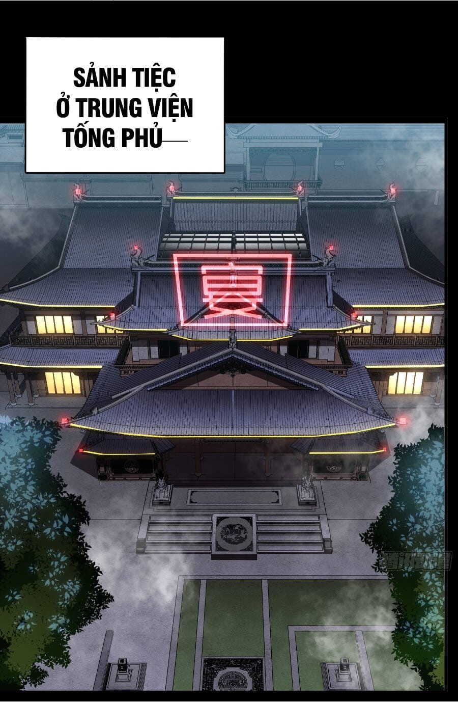 Truyện Tranh Tinh Giáp Hồn Tướng trang 5