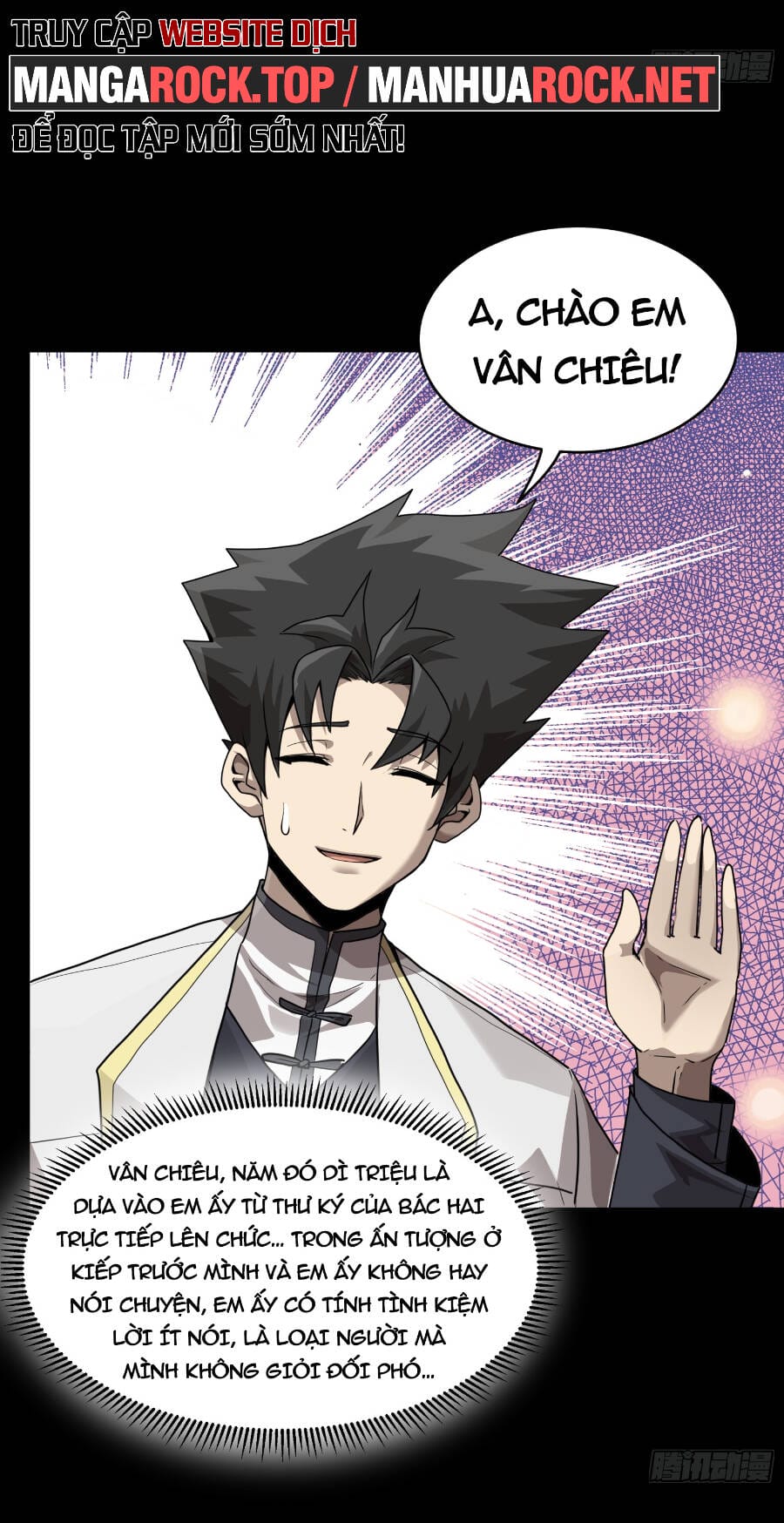 Truyện Tranh Tinh Giáp Hồn Tướng trang 5