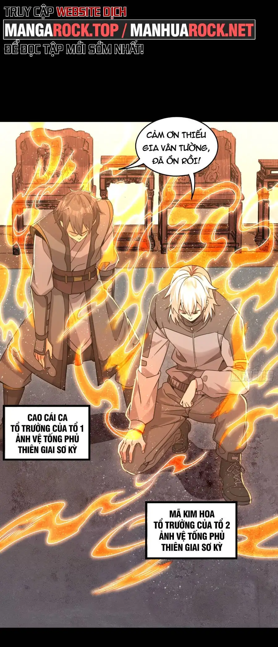 Truyện Tranh Tinh Giáp Hồn Tướng trang 5