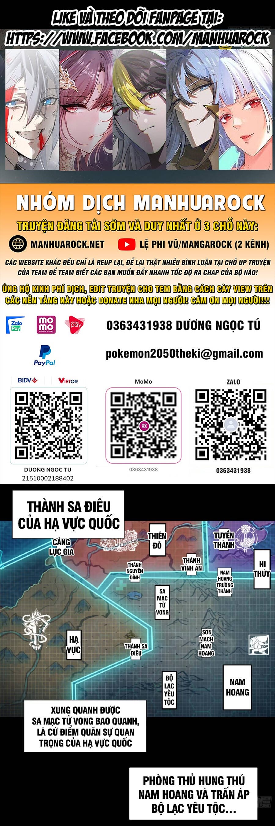 Truyện Tranh Tinh Giáp Hồn Tướng trang 5