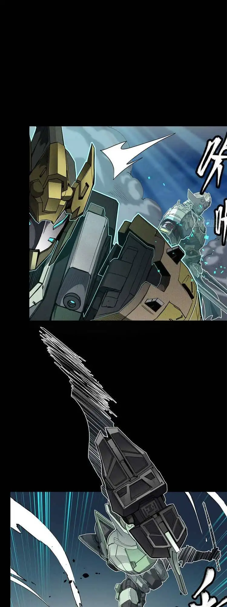 Truyện Tranh Tinh Giáp Hồn Tướng trang 5