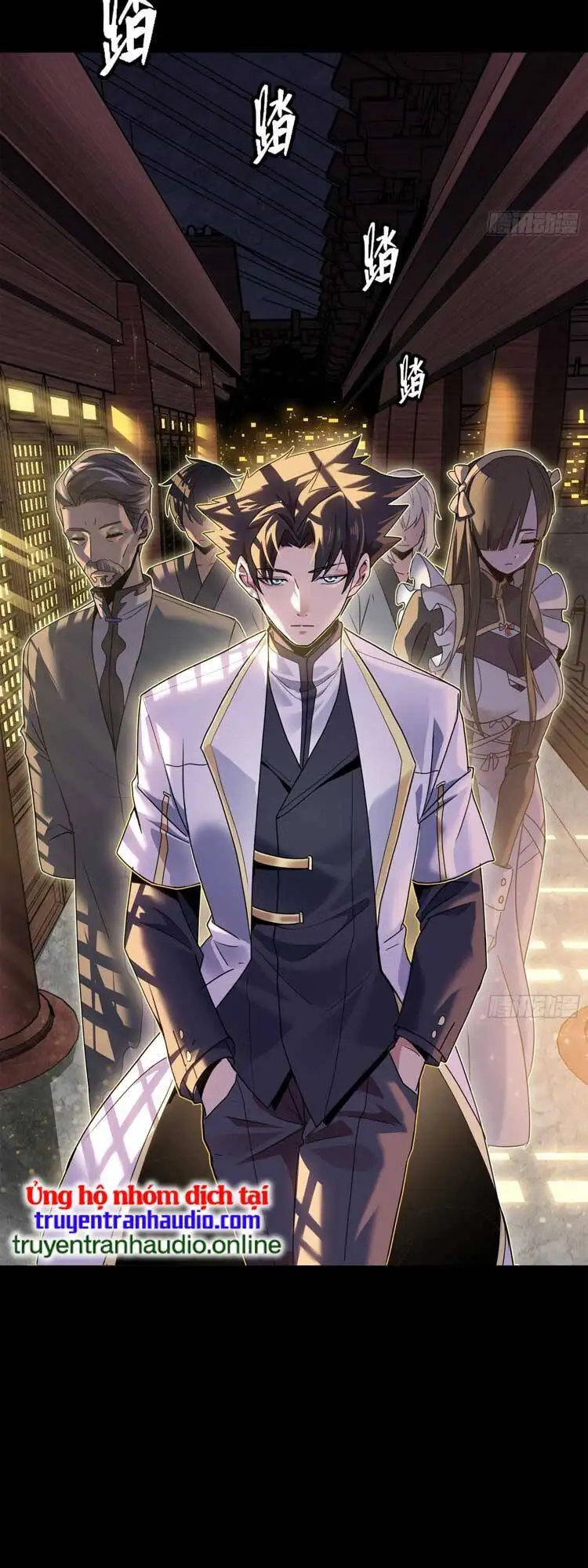 Truyện Tranh Tinh Giáp Hồn Tướng trang 5