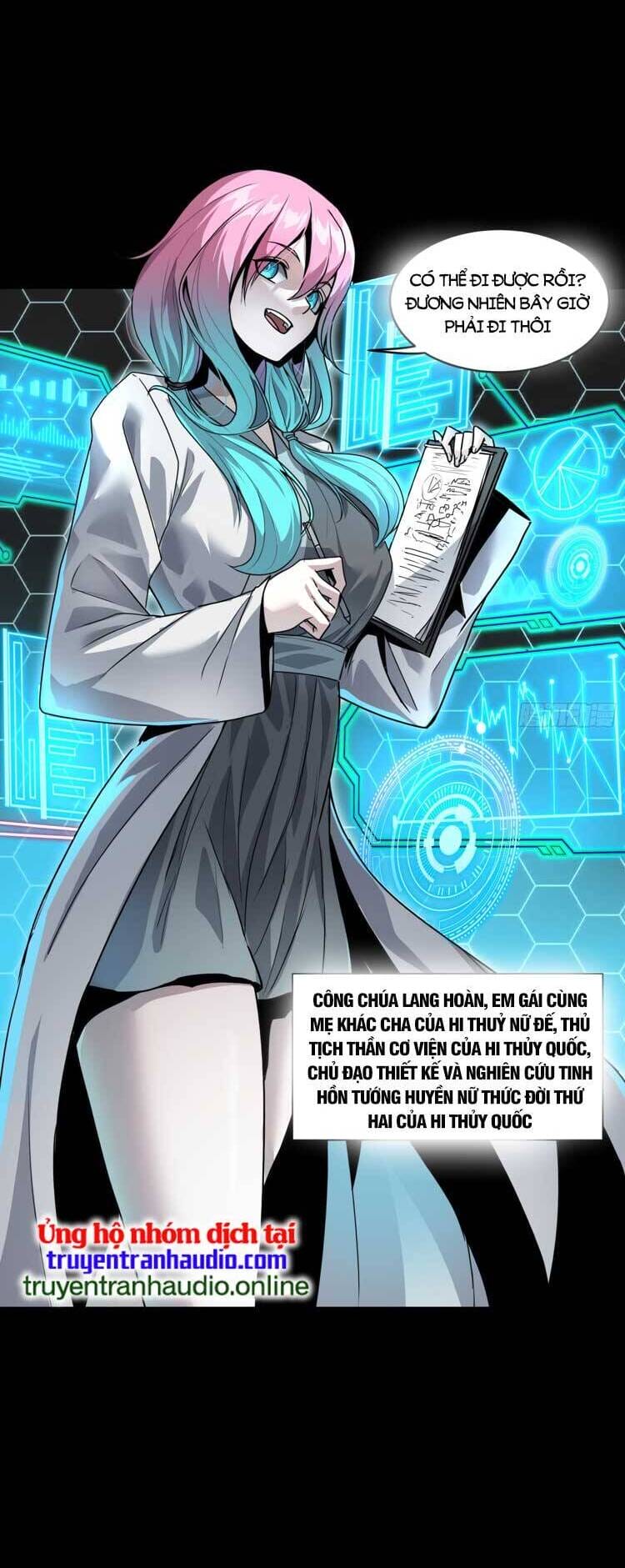 Truyện Tranh Tinh Giáp Hồn Tướng trang 5