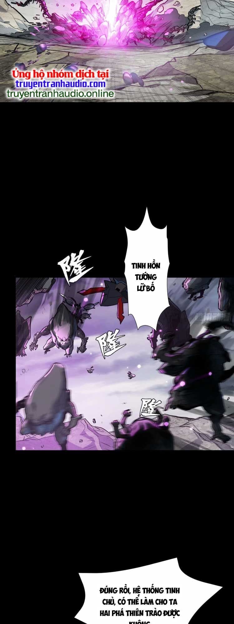 Truyện Tranh Tinh Giáp Hồn Tướng trang 5