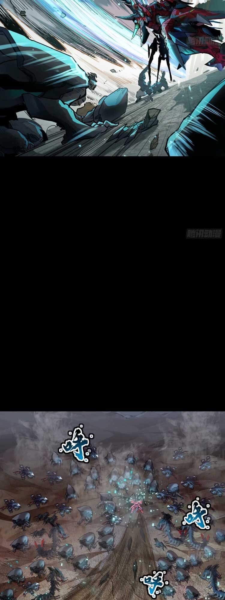 Truyện Tranh Tinh Giáp Hồn Tướng trang 5