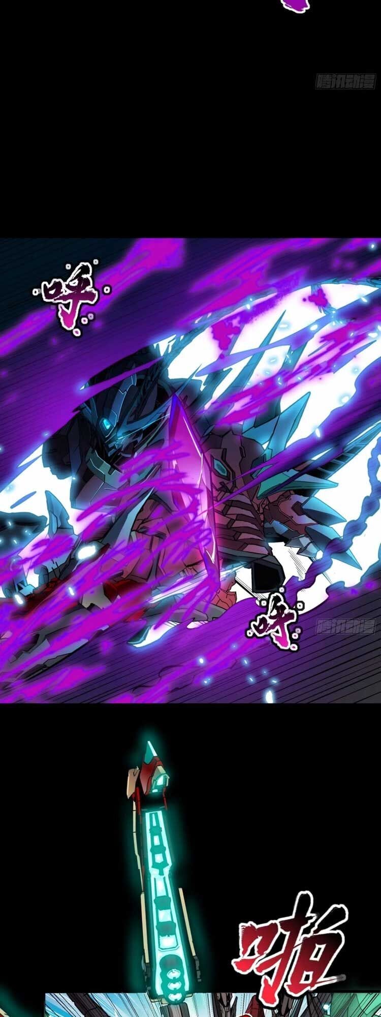 Truyện Tranh Tinh Giáp Hồn Tướng trang 5