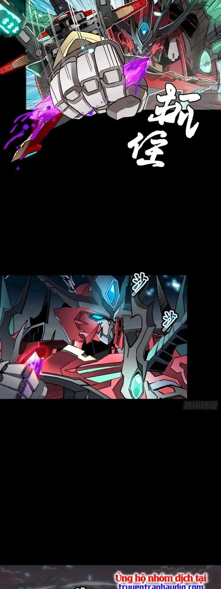 Truyện Tranh Tinh Giáp Hồn Tướng trang 5