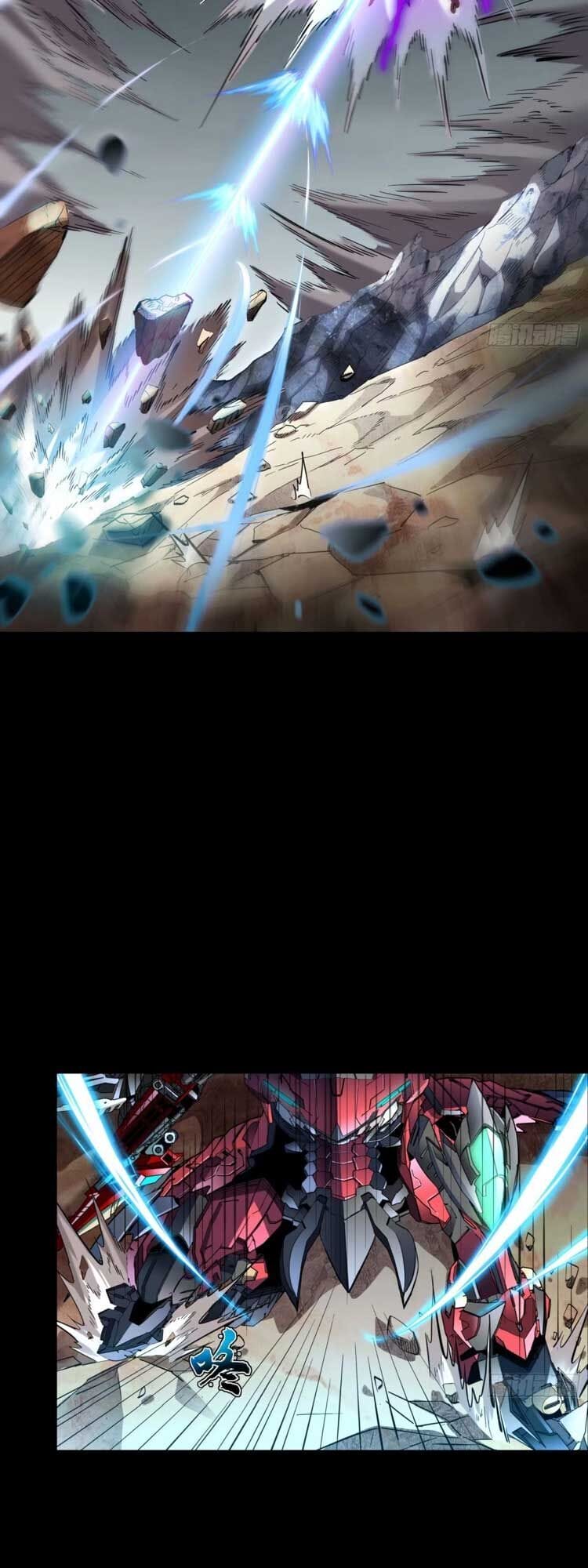 Truyện Tranh Tinh Giáp Hồn Tướng trang 5