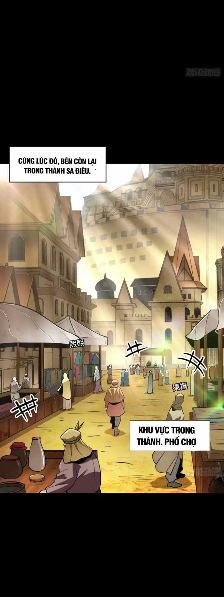 Truyện Tranh Tinh Giáp Hồn Tướng trang 5