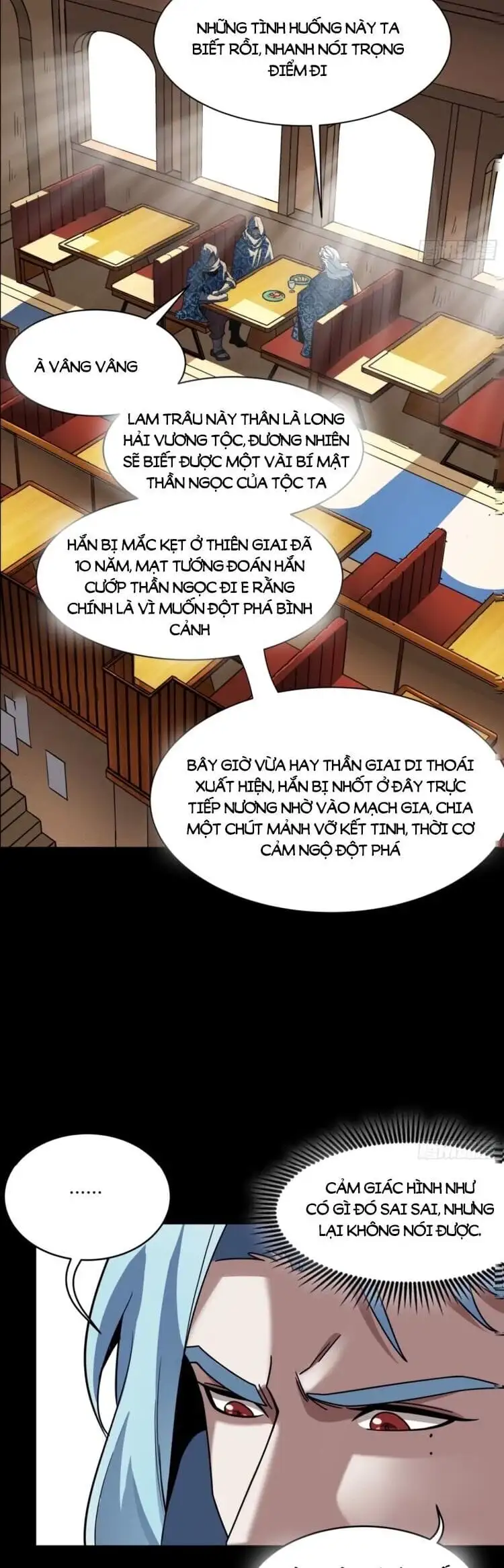 Truyện Tranh Tinh Giáp Hồn Tướng trang 5