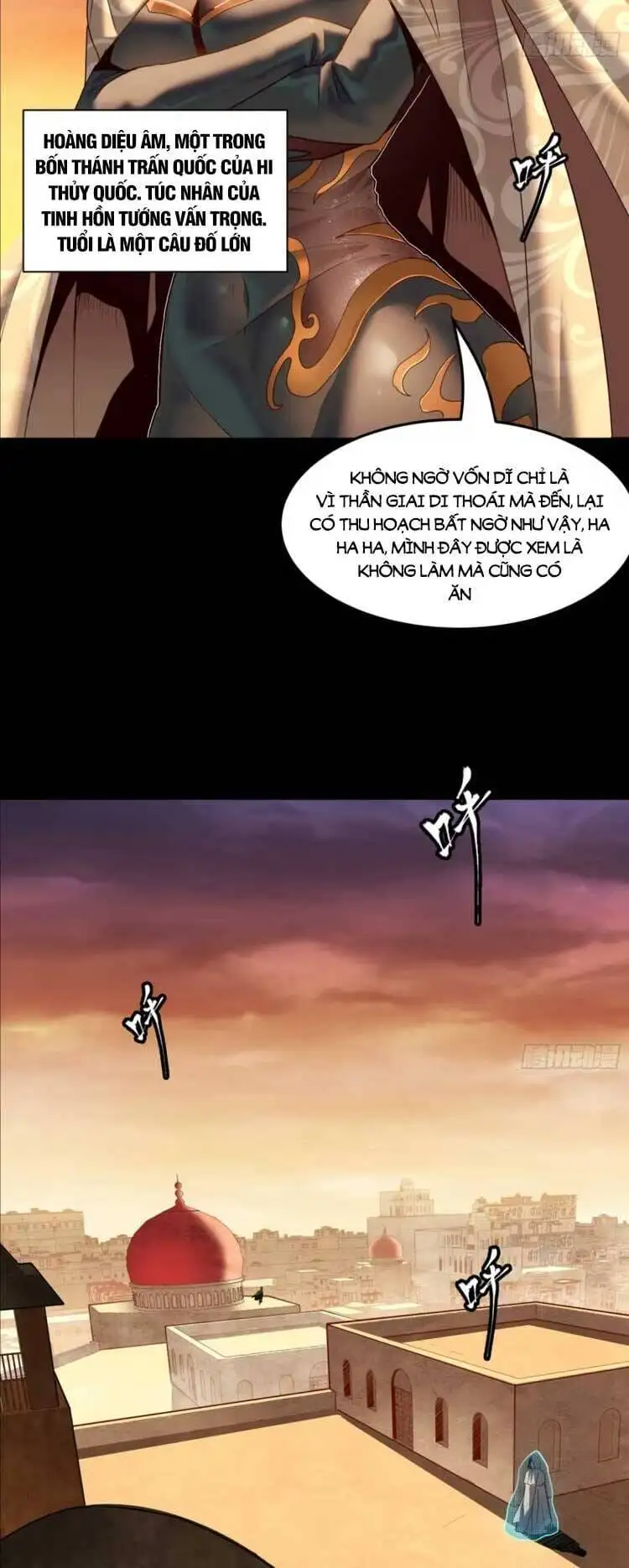 Truyện Tranh Tinh Giáp Hồn Tướng trang 5