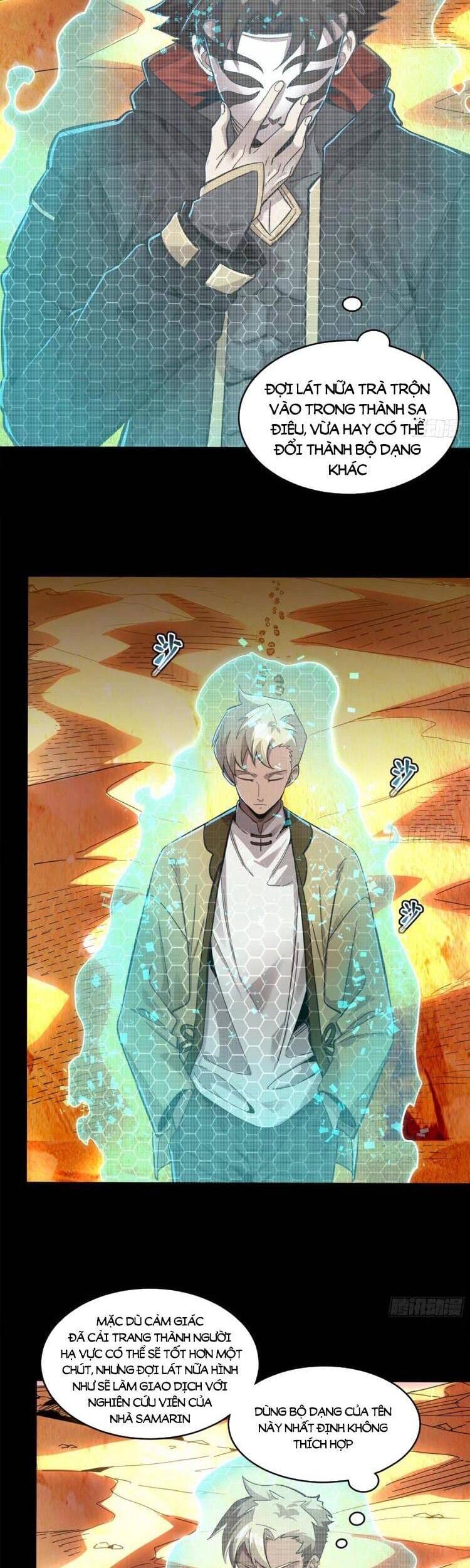 Truyện Tranh Tinh Giáp Hồn Tướng trang 5