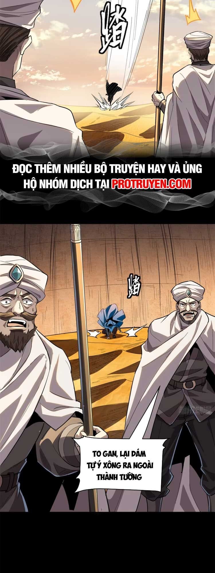 Truyện Tranh Tinh Giáp Hồn Tướng trang 5