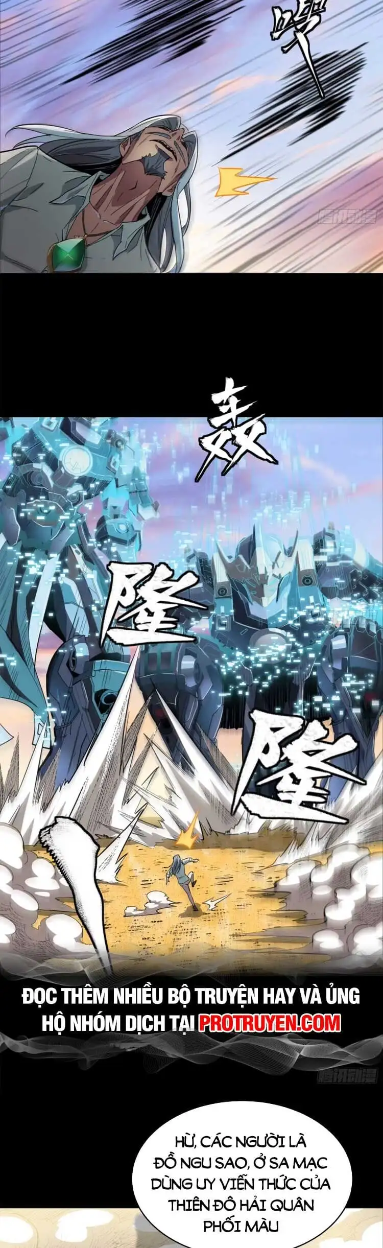Truyện Tranh Tinh Giáp Hồn Tướng trang 5