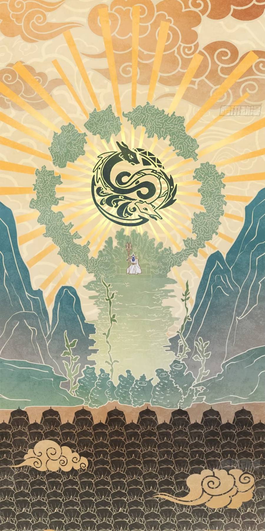 Truyện Tranh Tinh Giáp Hồn Tướng trang 5