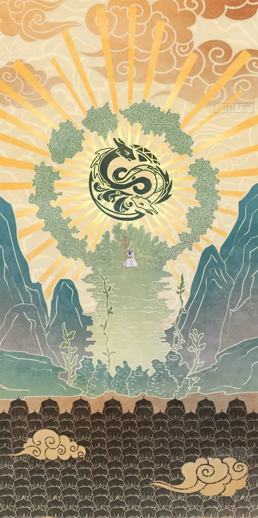 Truyện Tranh Tinh Giáp Hồn Tướng trang 5