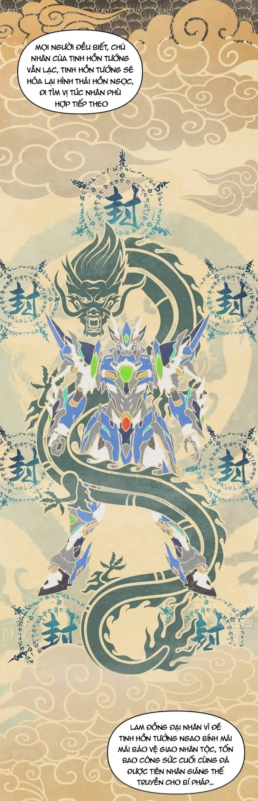 Truyện Tranh Tinh Giáp Hồn Tướng trang 5
