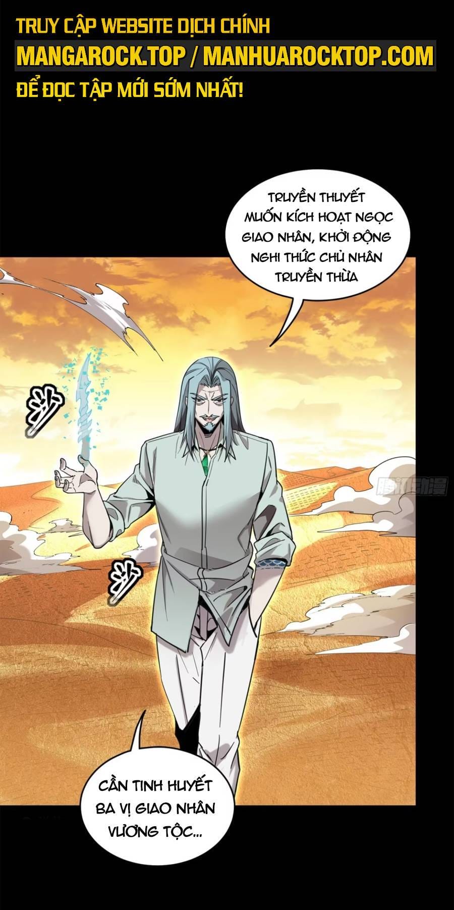 Truyện Tranh Tinh Giáp Hồn Tướng trang 5