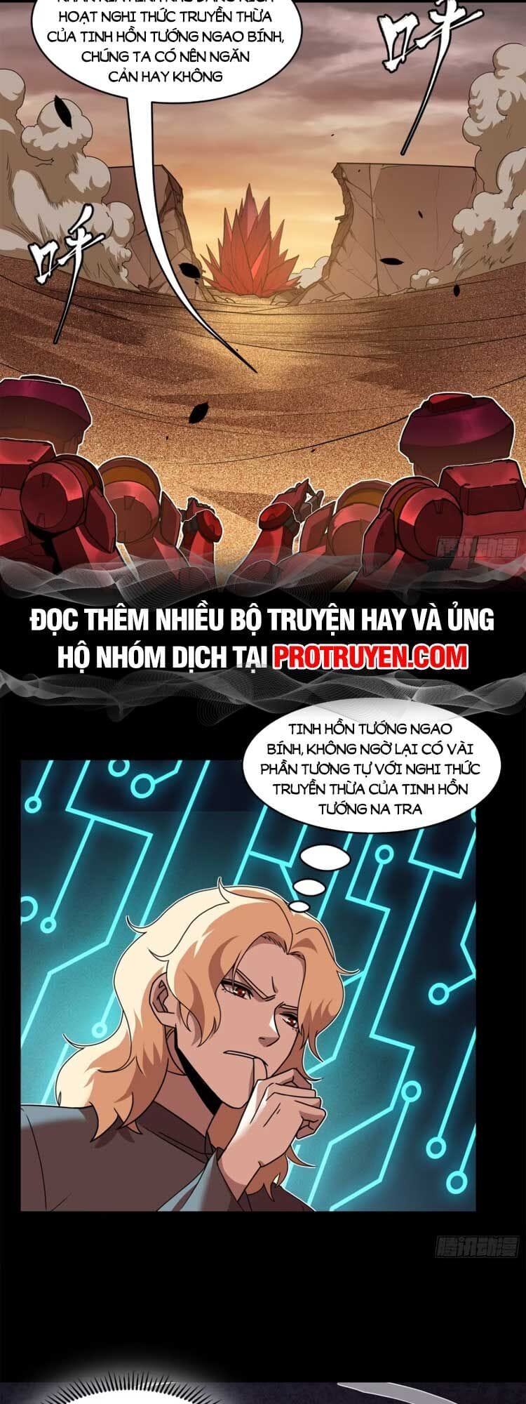 Truyện Tranh Tinh Giáp Hồn Tướng trang 5